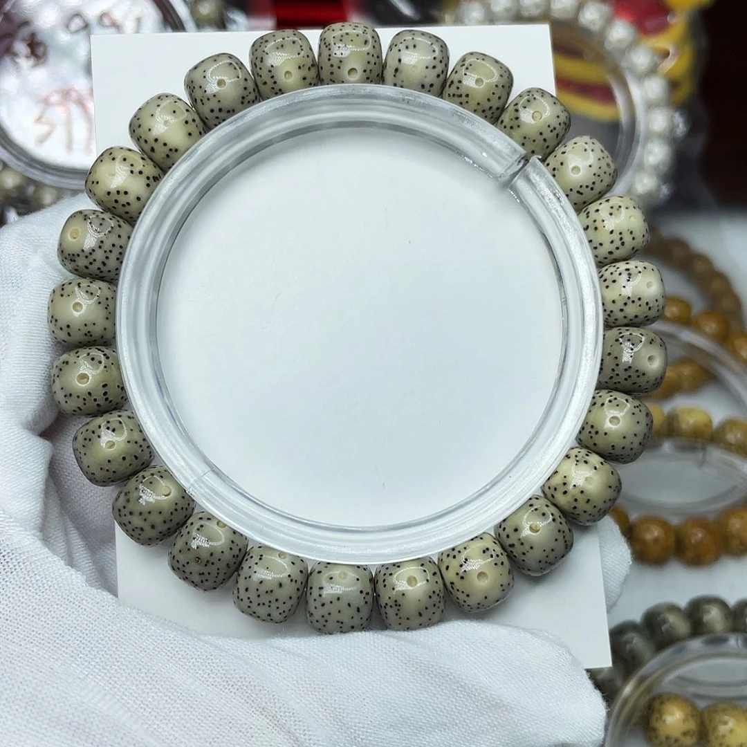 吊坠星月菩提石玉料9.5绿冰（特价）