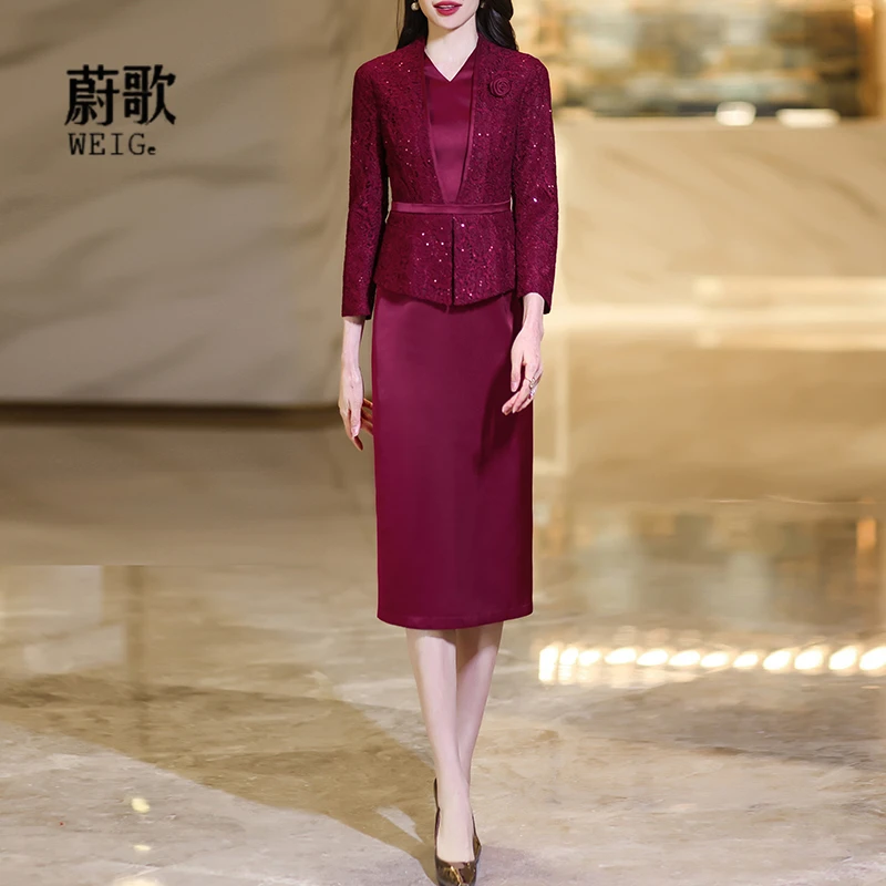 酒红色连衣裙服2025春秋年轻气质显瘦喜婆婆婚宴装假两件套装1903