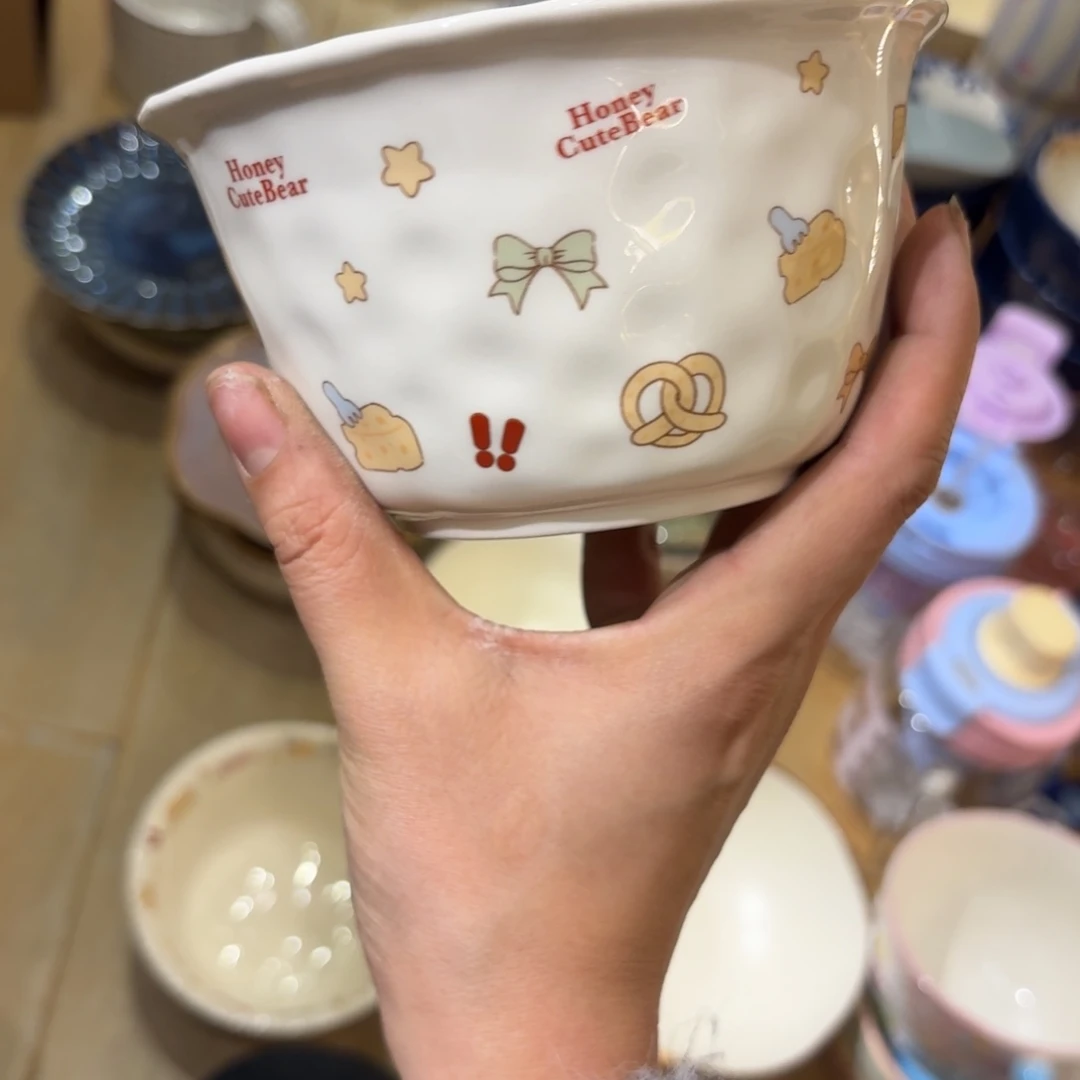 瓷辉**?一个一个一个