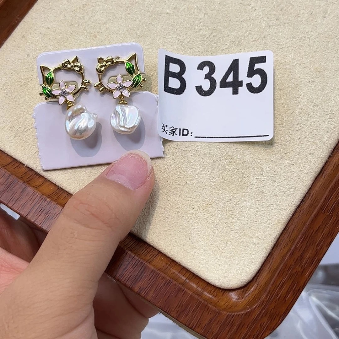 合金耳饰淡水珍珠