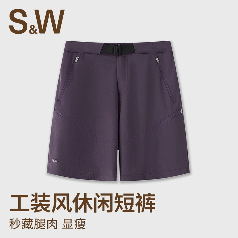 【小辛专属】S&W速惟轻量透气速干短裤舒适休闲设计夏季运动 6332