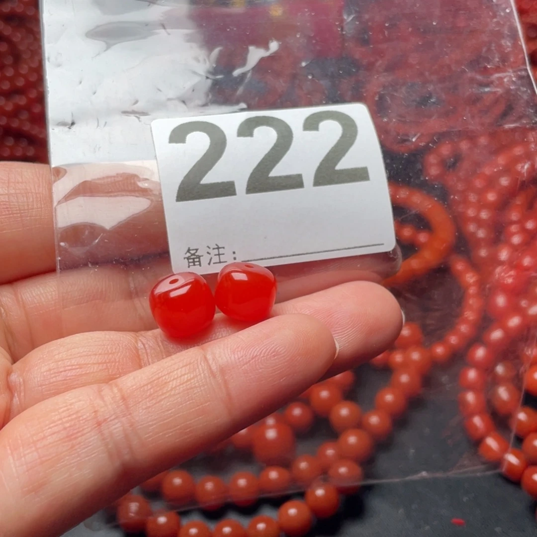 知***音南红玛瑙未镶嵌手链