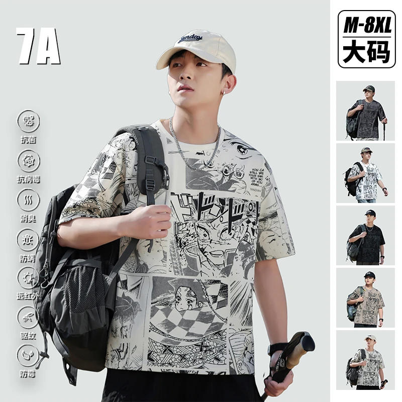 大码潮流短袖动漫满印凉感百搭男士日系宽松休闲半袖圆领7A抗菌T