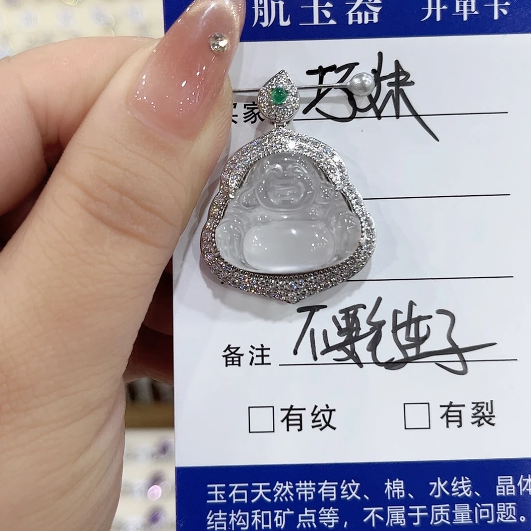 巧***饽颈饰银S925镶嵌石英质玉