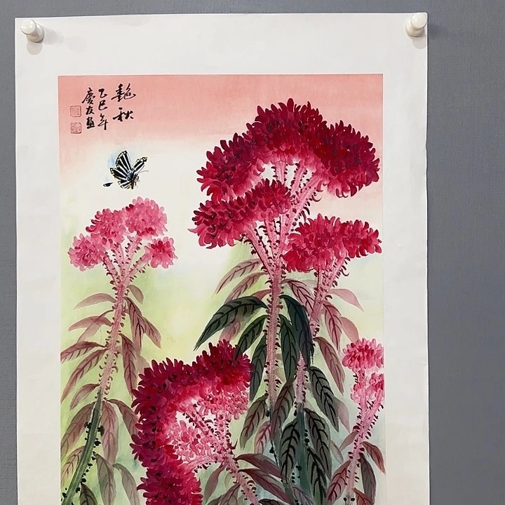 国画庆友老师国画精品