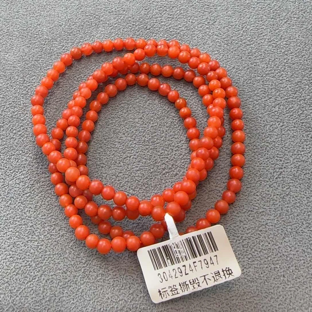 南红玛瑙手串未镶嵌大水沟4mm多圈