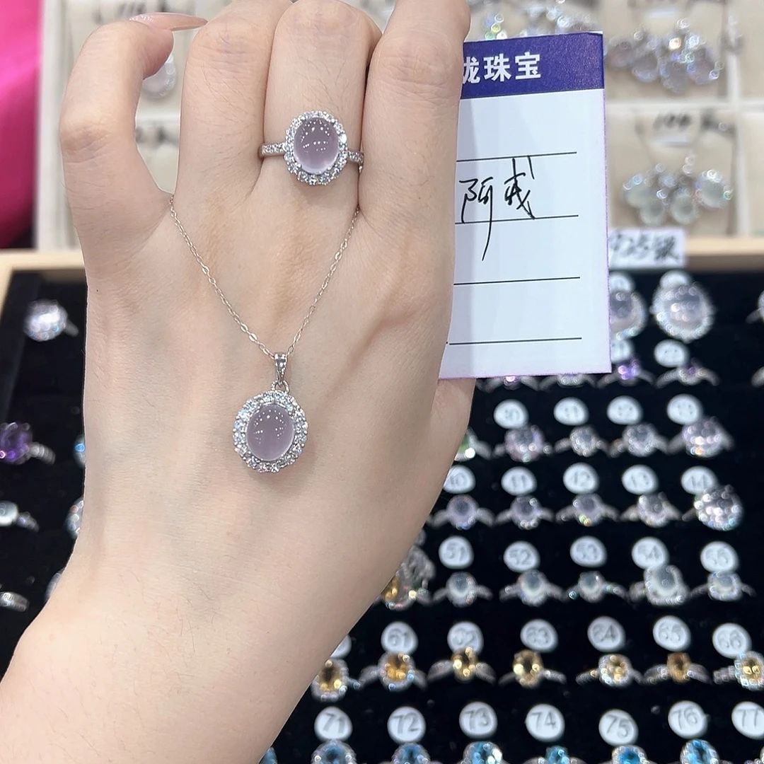 阿***）银S925镶嵌戒指黄晶