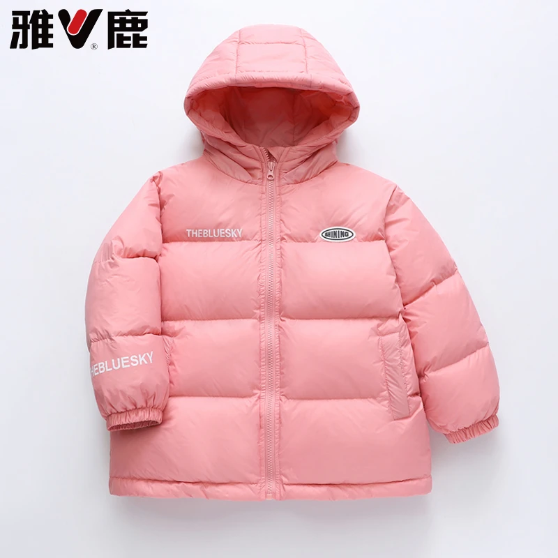 V/雅鹿儿童加厚羽绒服2025新款男童女童中大童加厚冬季连帽面包服