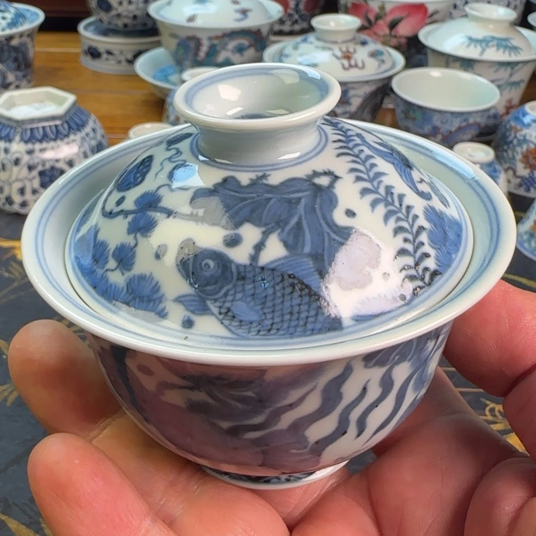 福利微瑕鱼藻盖碗
