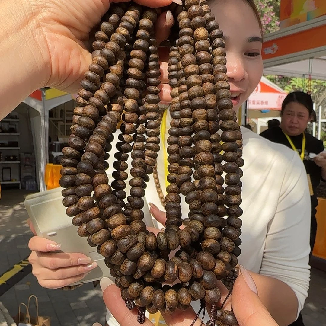 沉香手串多样性发货1条虫漏罗门黑棋99934