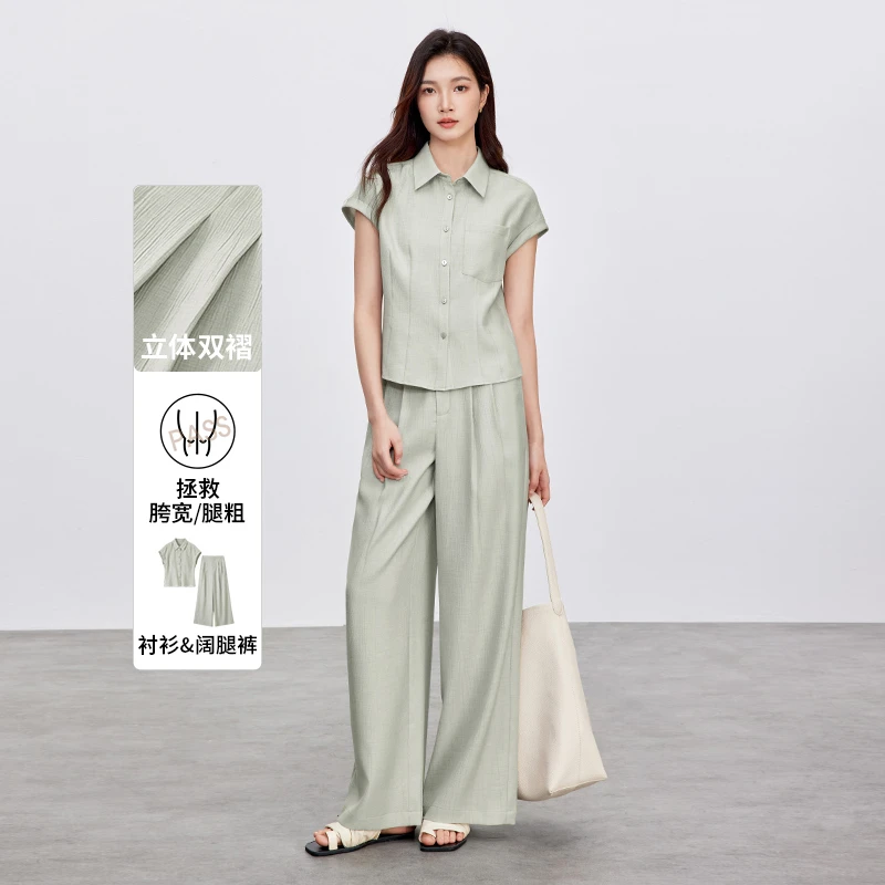 尚都比拉通勤翻领翻边连肩小飞袖衬衫松紧腰显瘦阔腿长裤87846
