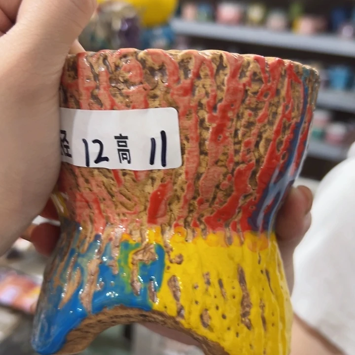 拍满18.8米包邮发货