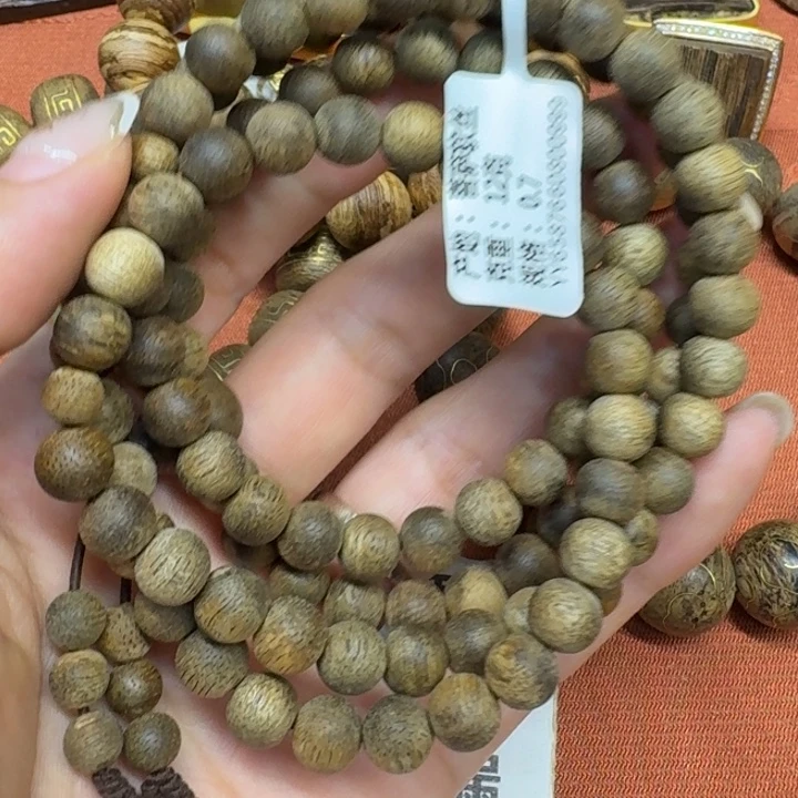 大叶紫檀（黑酸枝木类）