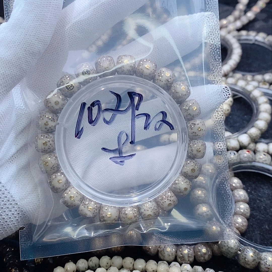 星月菩提手串独**虎星月