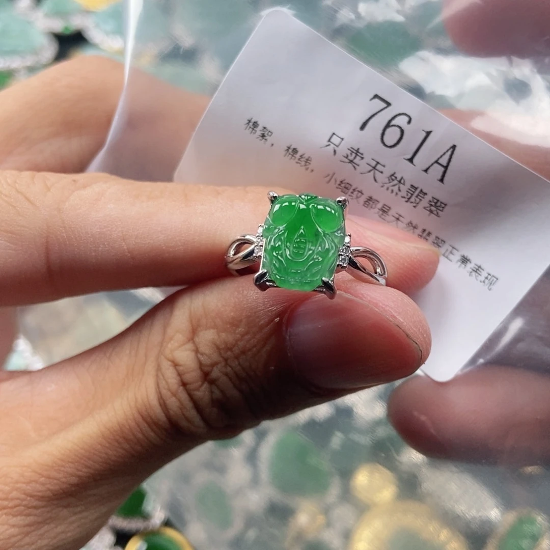【闪购商品】翡翠未镶嵌颈饰