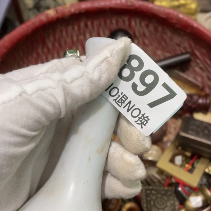 用***7陶瓷火爆火爆火爆