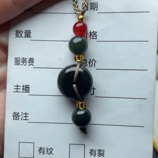 事***意颈饰未镶嵌和田玉