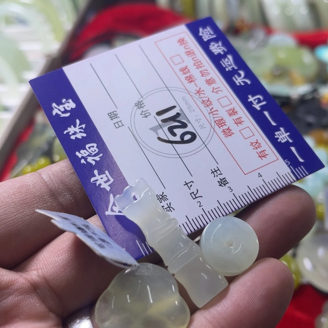 未镶嵌蛇纹石玉手链