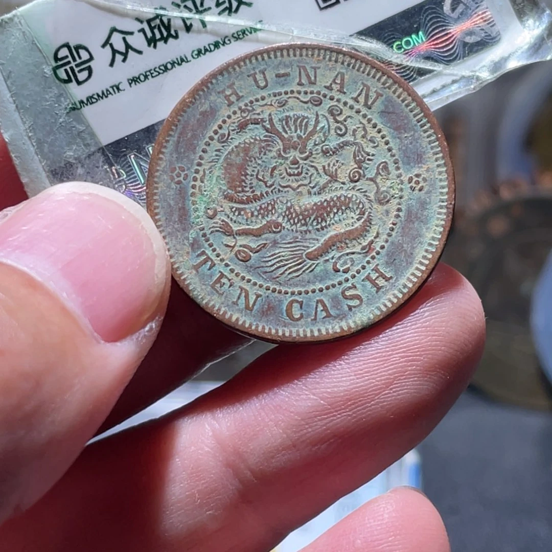 铜通古博今251214范范03