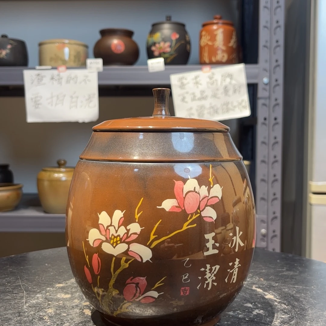 微瑕红泥亮光彩填醒茶罐