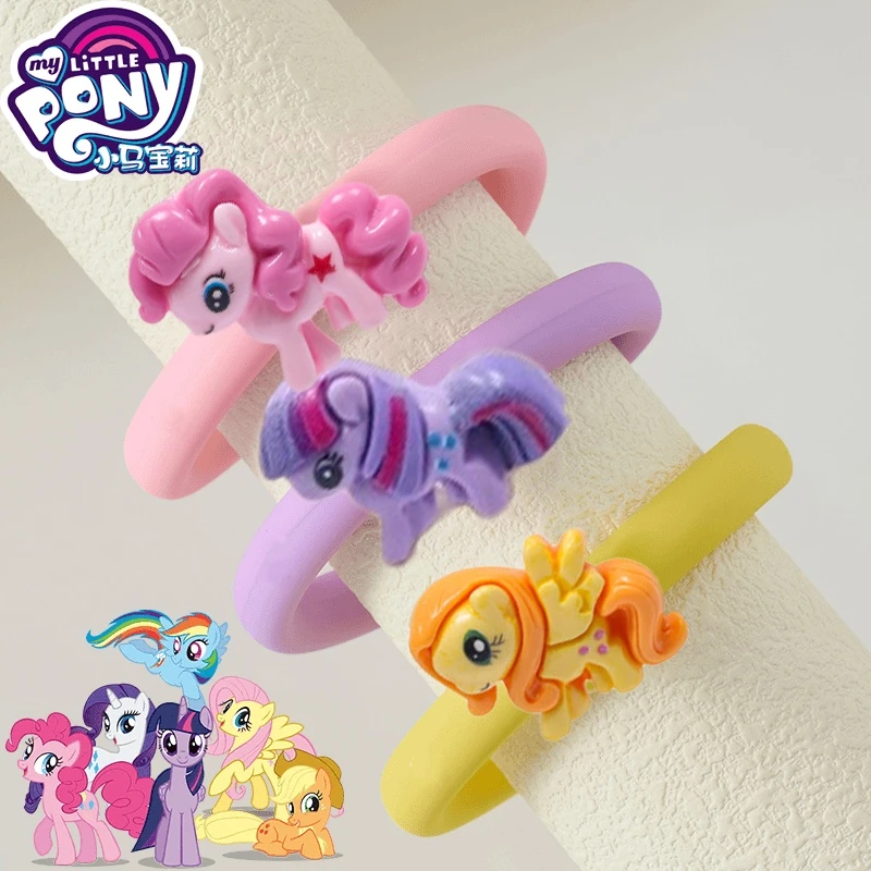 小马宝莉植物精油手环儿童专用户外驱蚊神器随身手链女防蚊虫驱蚊