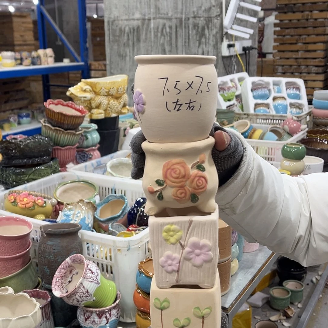 红陶正品数量有限