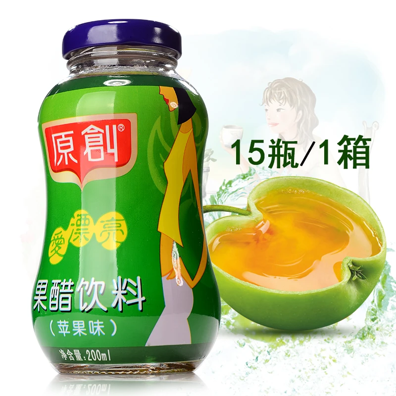 苹果醋饮料整箱瓶装营养水果醋饮品15*200ML爱漂亮直接喝原创果醋