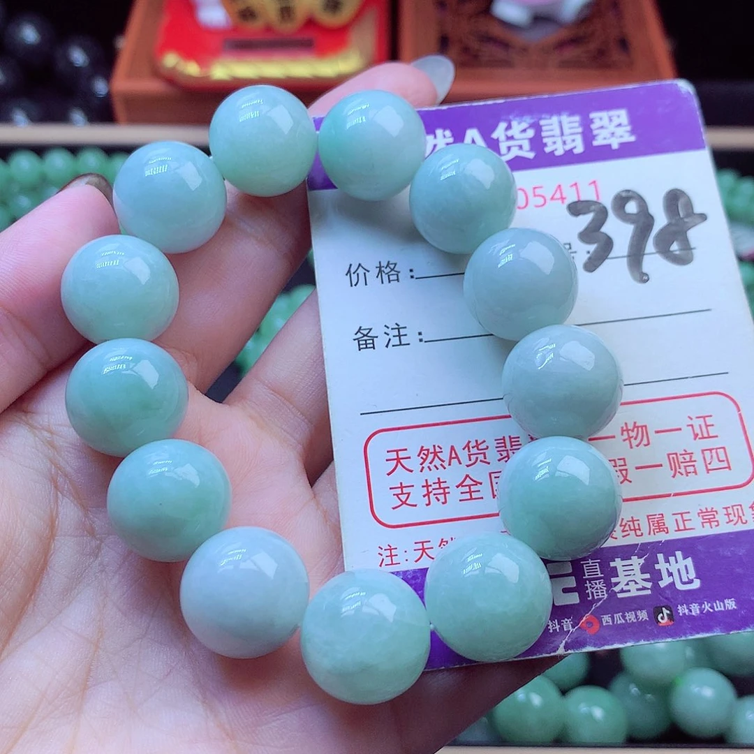 毛衣链未镶嵌翡翠16➕