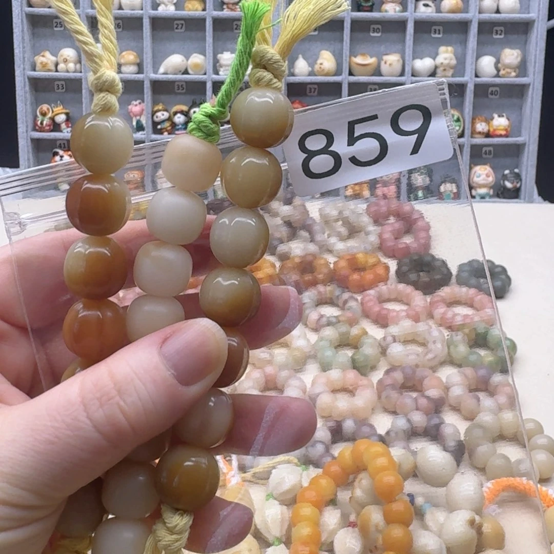 菩提根/象牙果吊坠