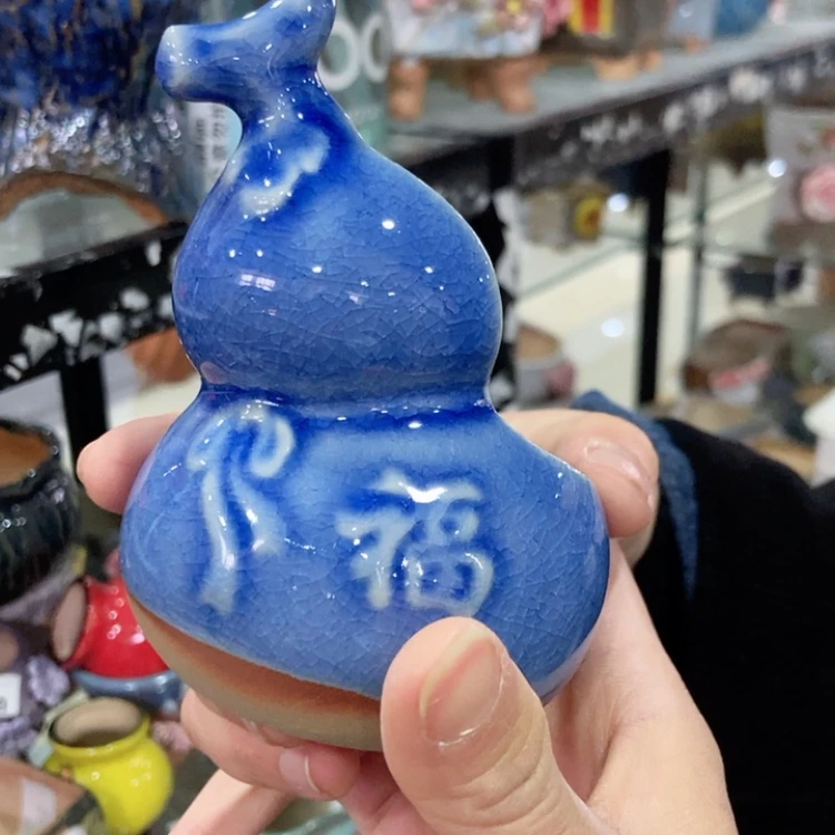 【闪购商品】红陶福利