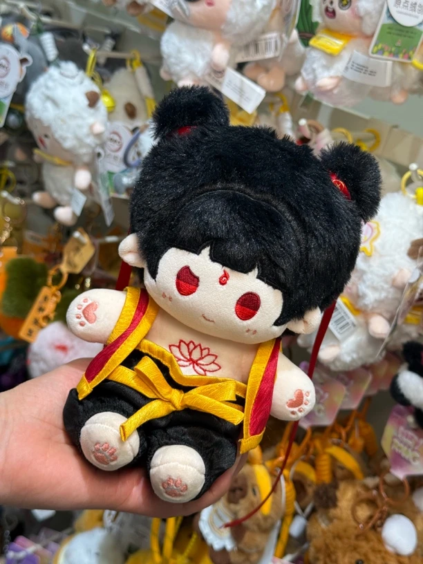 哪吒敖丙20cm棉花娃娃娃衣链接