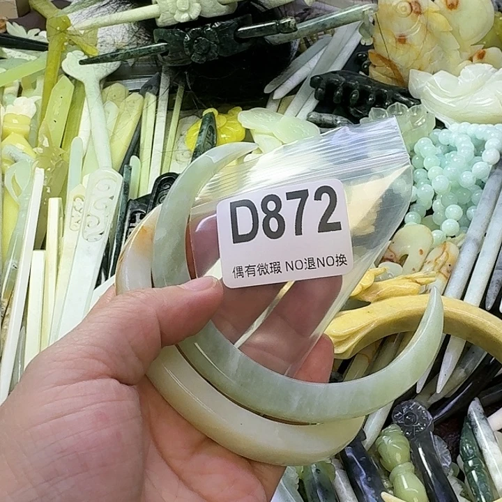 澜***蛇纹石玉合金发饰