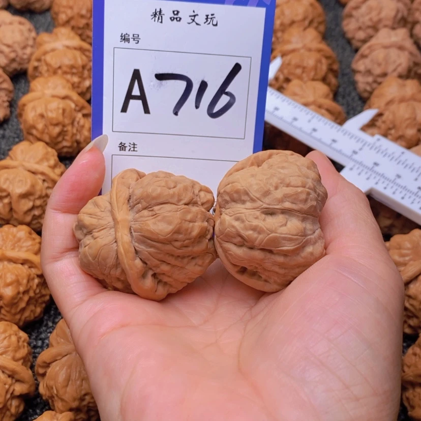 【闪购商品】桃核吊坠2**2你是个好朋友