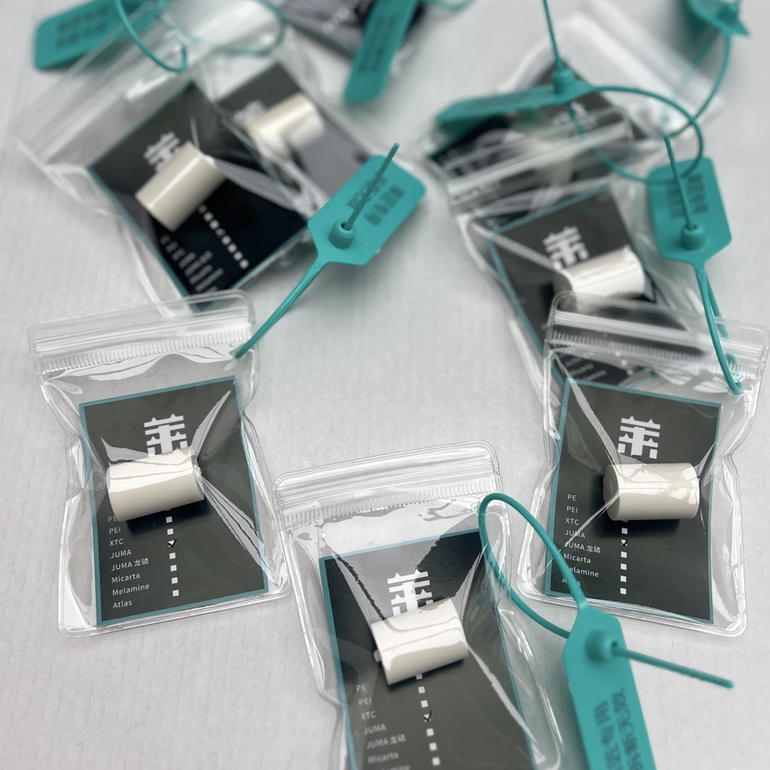 独角兽先角首发价祖马XTC米卡塔对标美拉皿祖马XTC米卡塔梦皮头