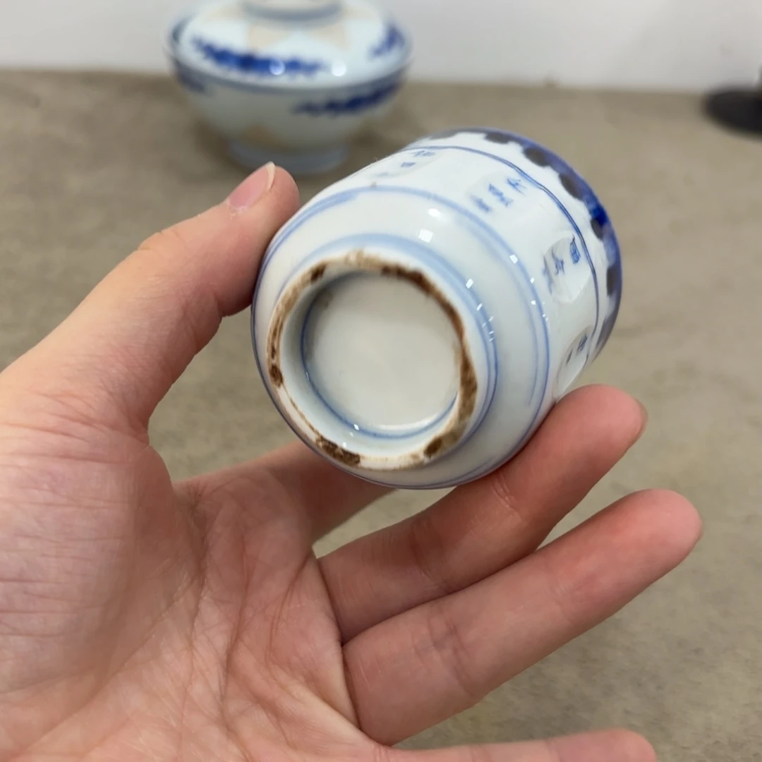 瓷片非常好看漂亮的物品