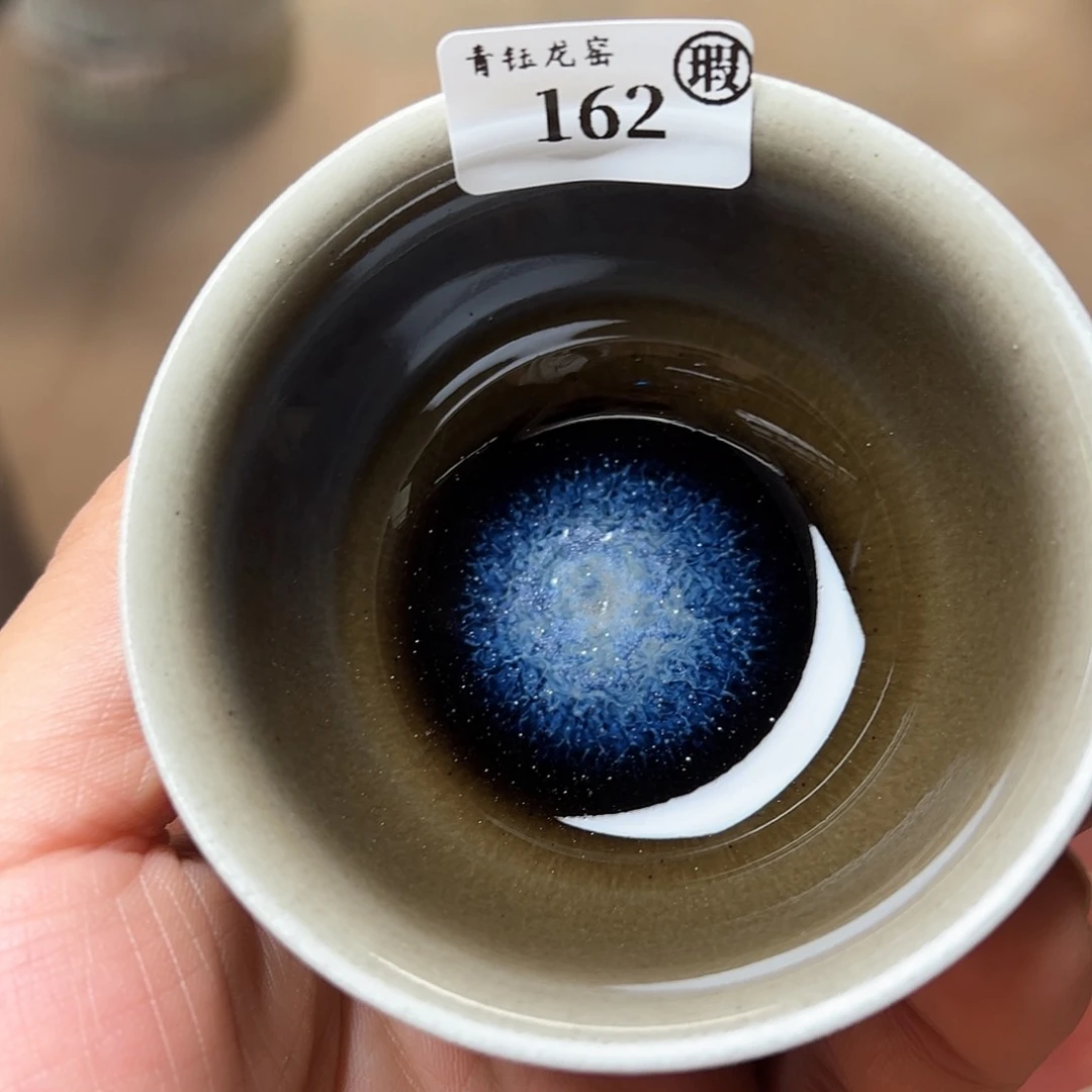 茶盏青钰龙窑茶具162
