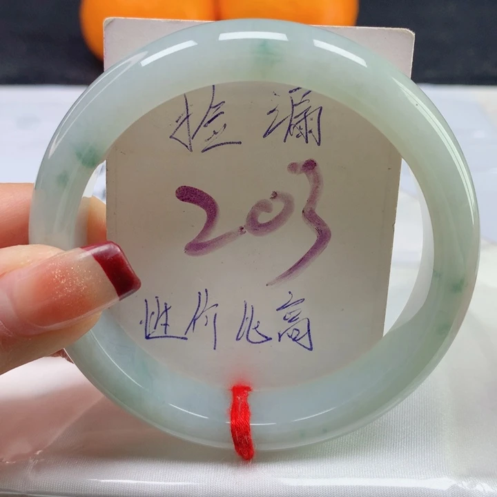 翡翠手镯未镶嵌天然翡翠57圈口