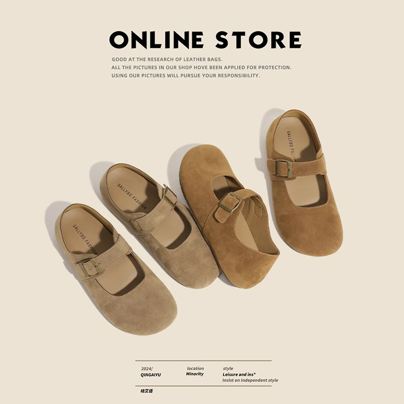 复古圆头平底玛丽珍鞋女2025年春季新款森系小香风浅口豆豆鞋单鞋