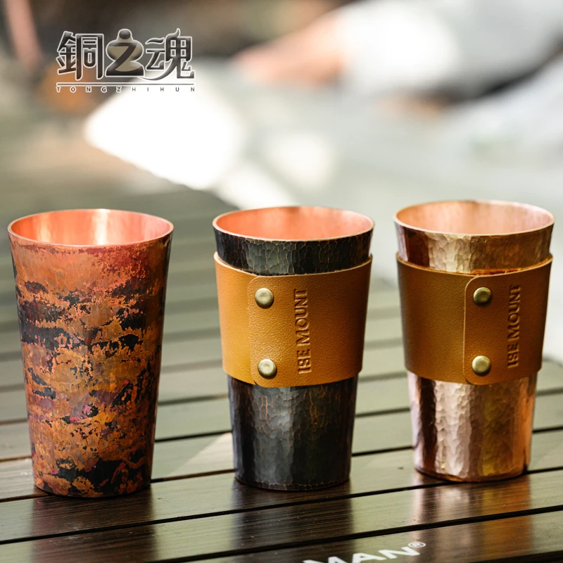 手工紫铜马克杯复古创意水杯家用主人杯泡茶杯办公咖啡杯杯啤酒杯