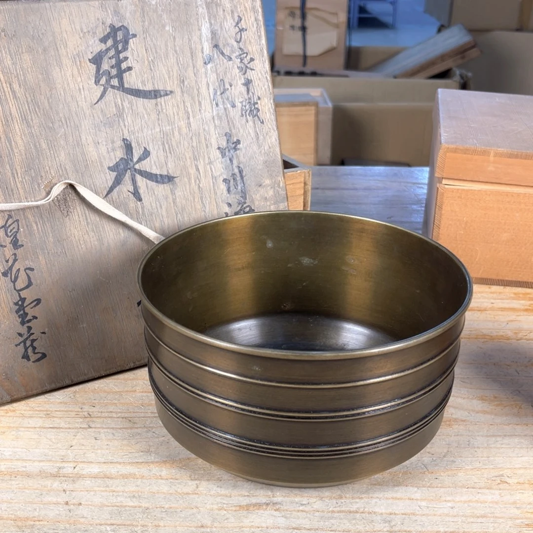 不说算什么呀是不