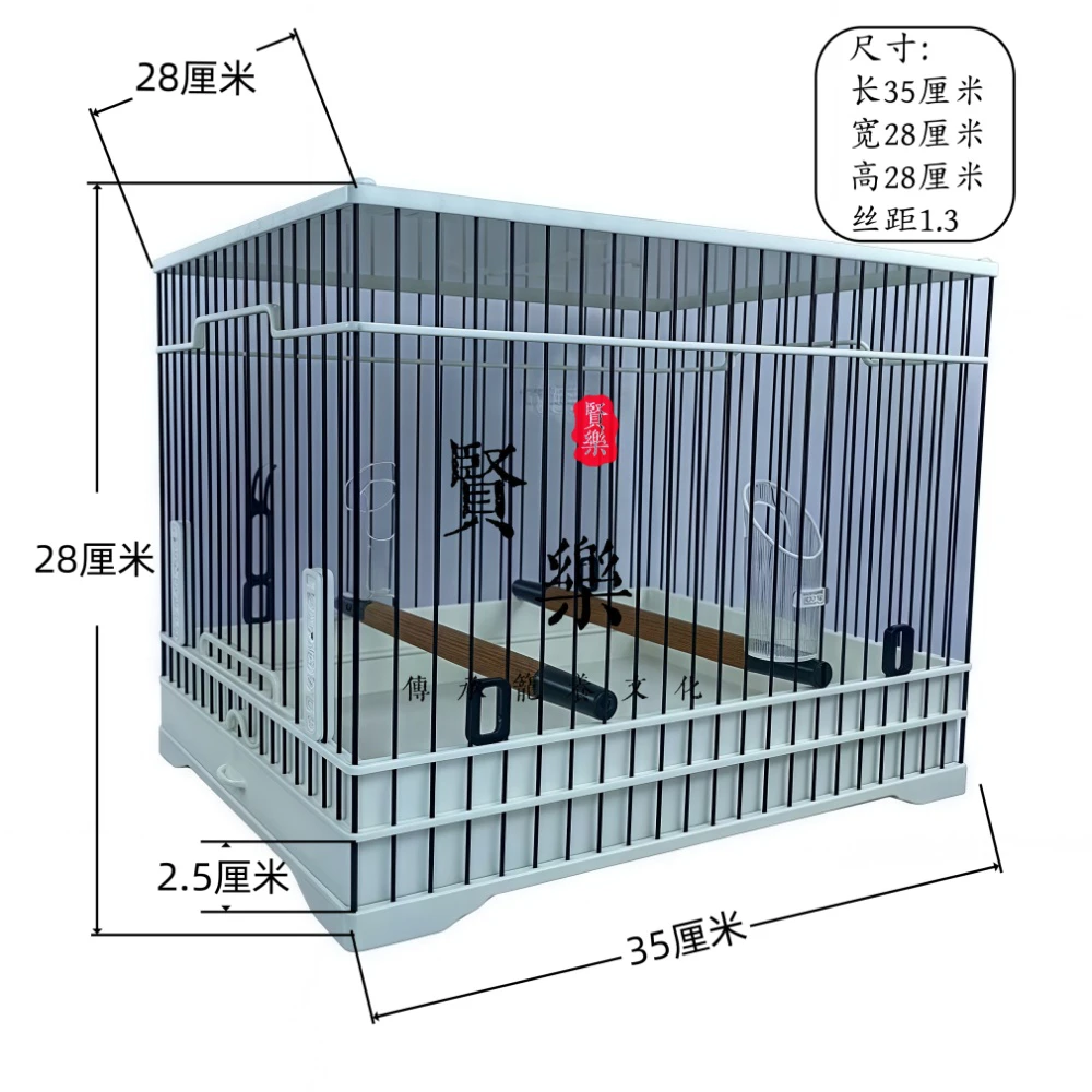 澍发新款塑钢鸟笼家用大长方笼大型鸟笼塑钢靛颏笼洗澡笼
