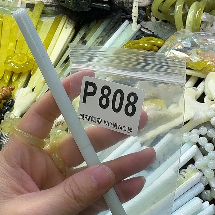 紫***烟蛇纹石玉合金发饰