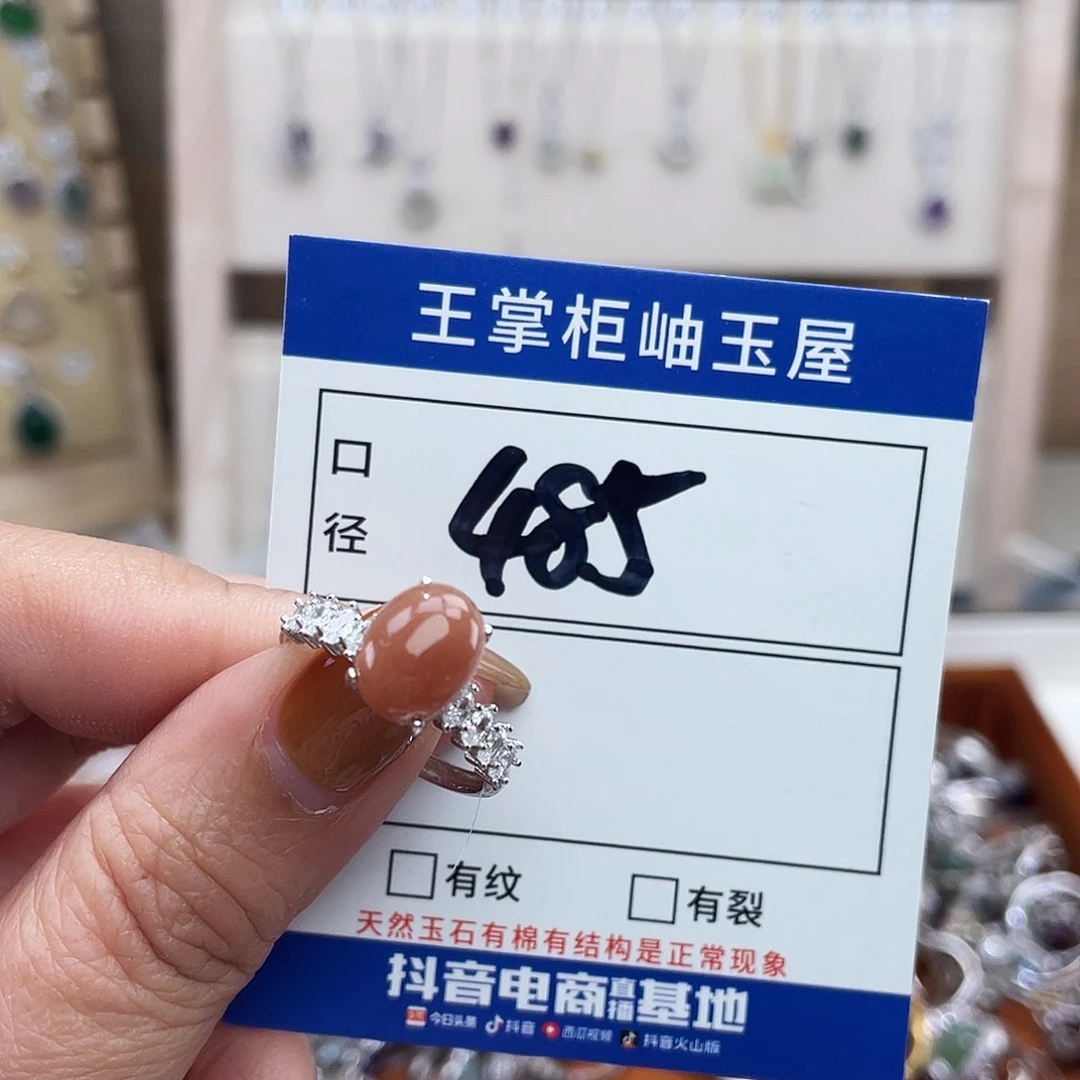 岫玉银S925镶嵌吊坠吊坠