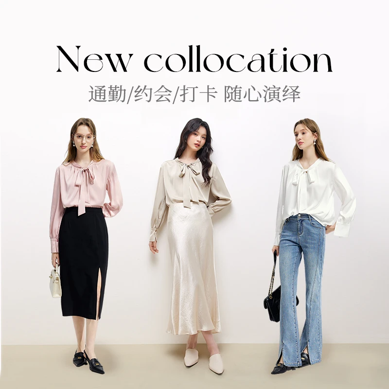 秋水伊人优雅飘带领雪纺衫2025年春季新款通勤上衣625101C060377