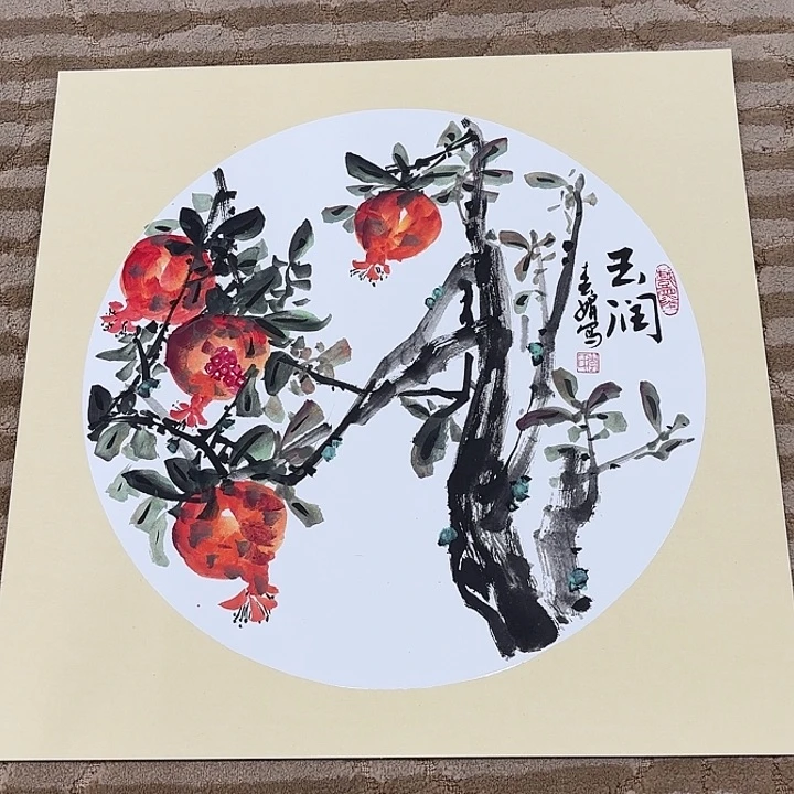 国画花鸟等动物为主的50.50