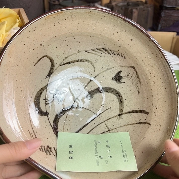 精美茶道具小瓷杯孤品