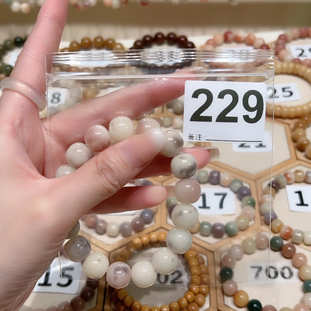 【闪购商品】吊坠菩提根/象牙果倾***