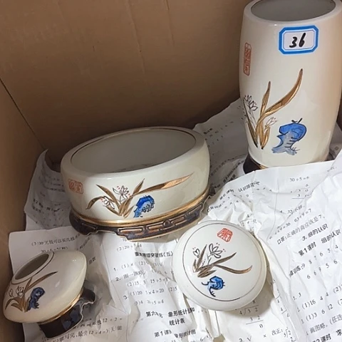 腻***虫瓷片国营厂库存四件