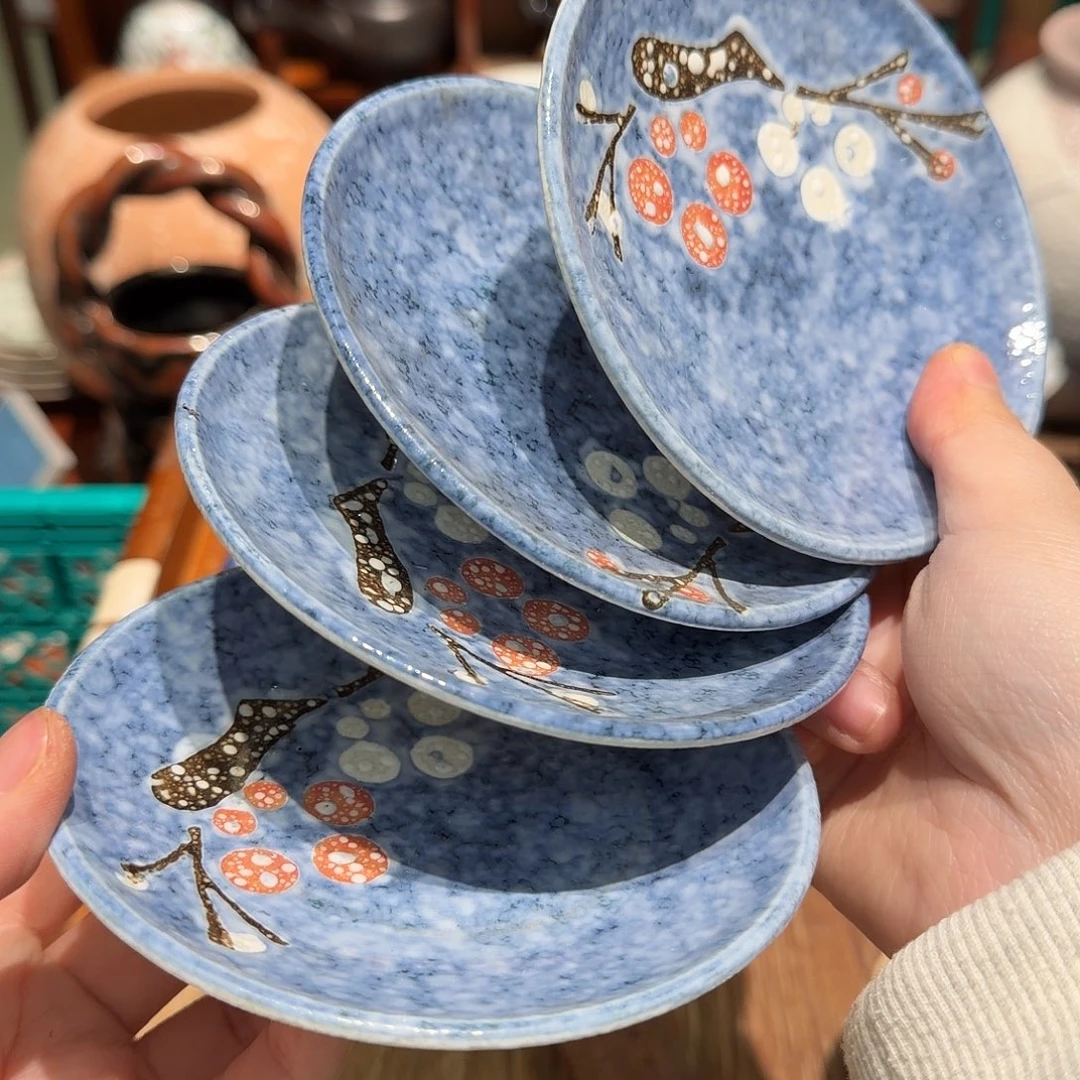 瓷片四十包邮 非全新