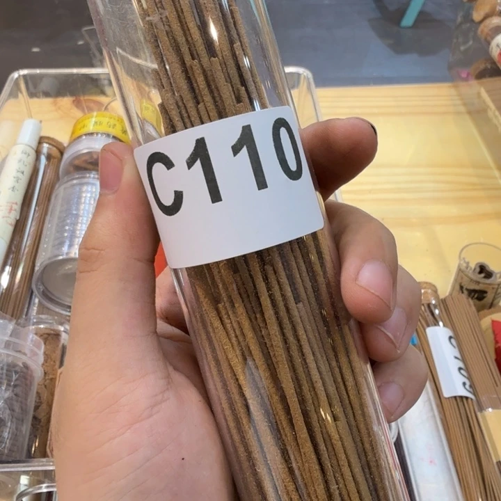 陋室香铺闪购专用链接